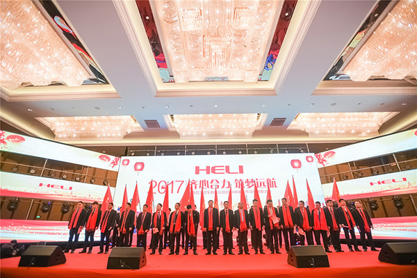 優質的年會策劃公司是如何開展單位年會策劃？