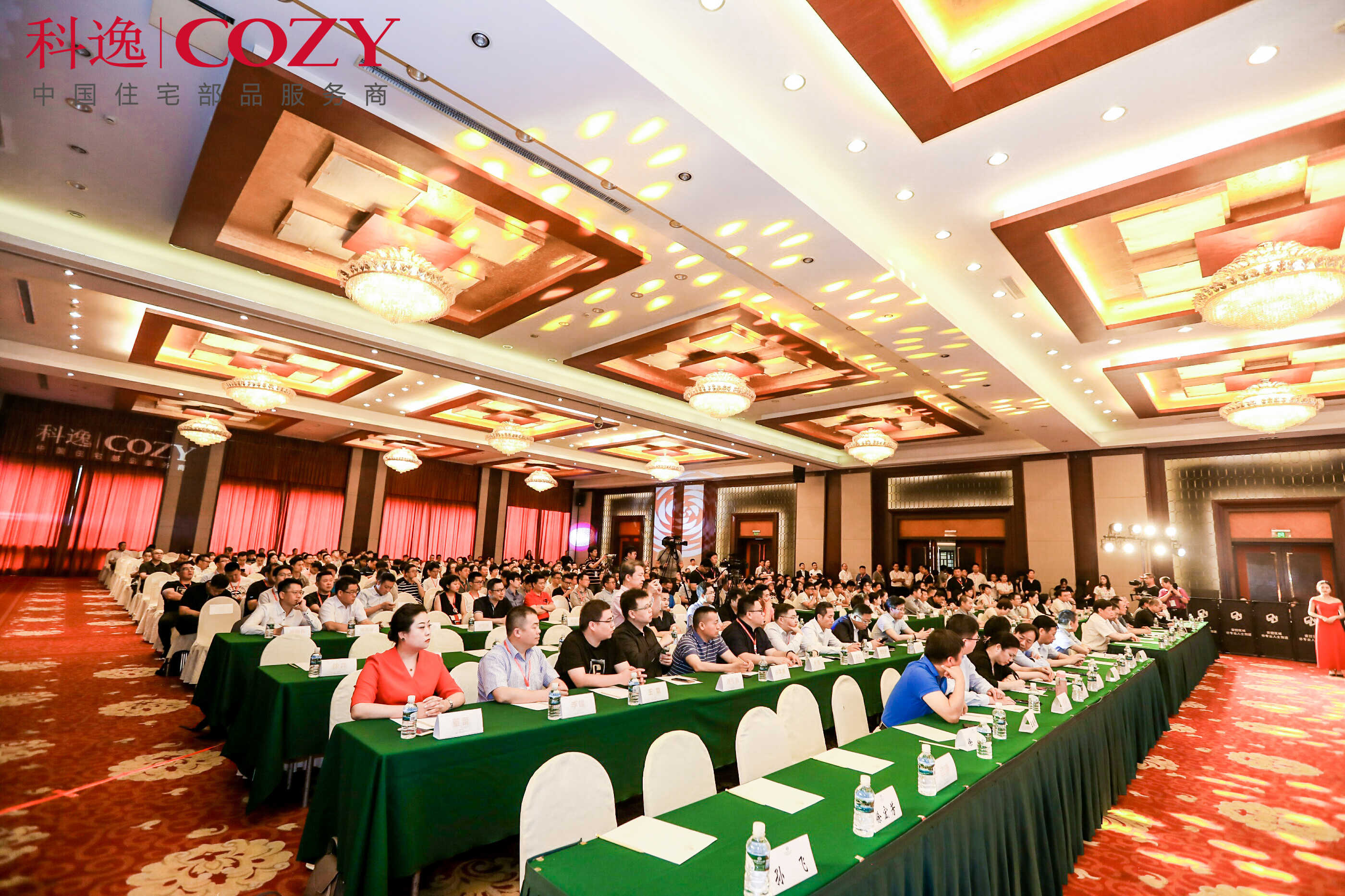 理想的年會(huì)策劃企業(yè)是如何開(kāi)展單位年會(huì)策劃？